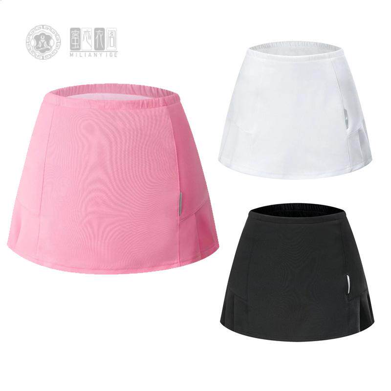 羽毛球速干裙裤女夏款运动网球