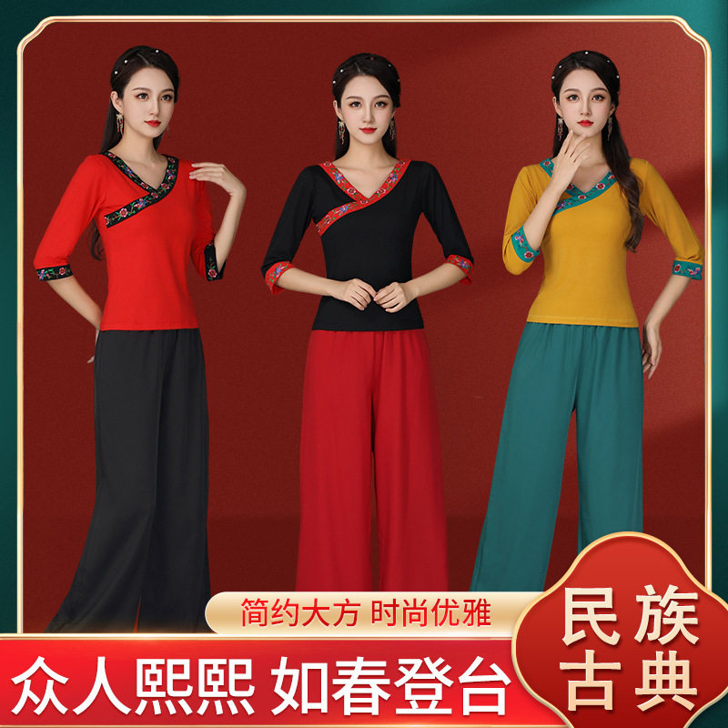 夏季新款女装绣花V领七分袖棉T恤