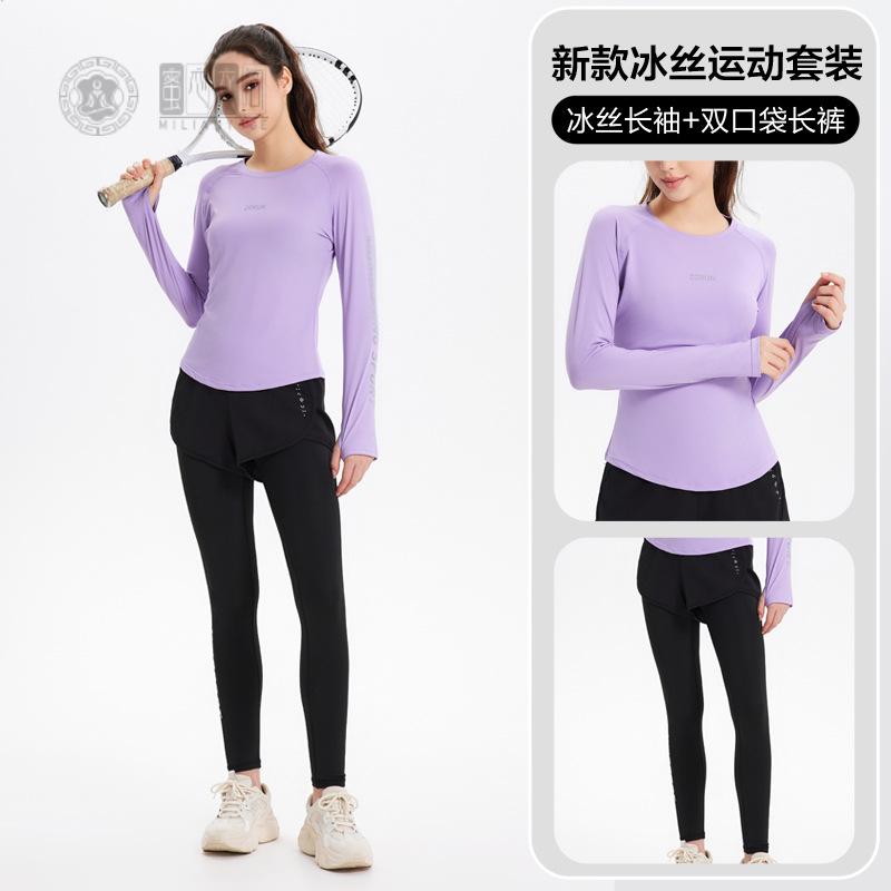 健身房速干运动套装女宽松显瘦