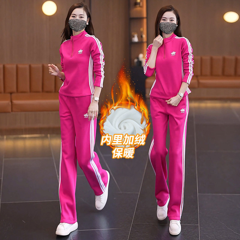 加绒加厚女士运动卫衣套装春秋冬