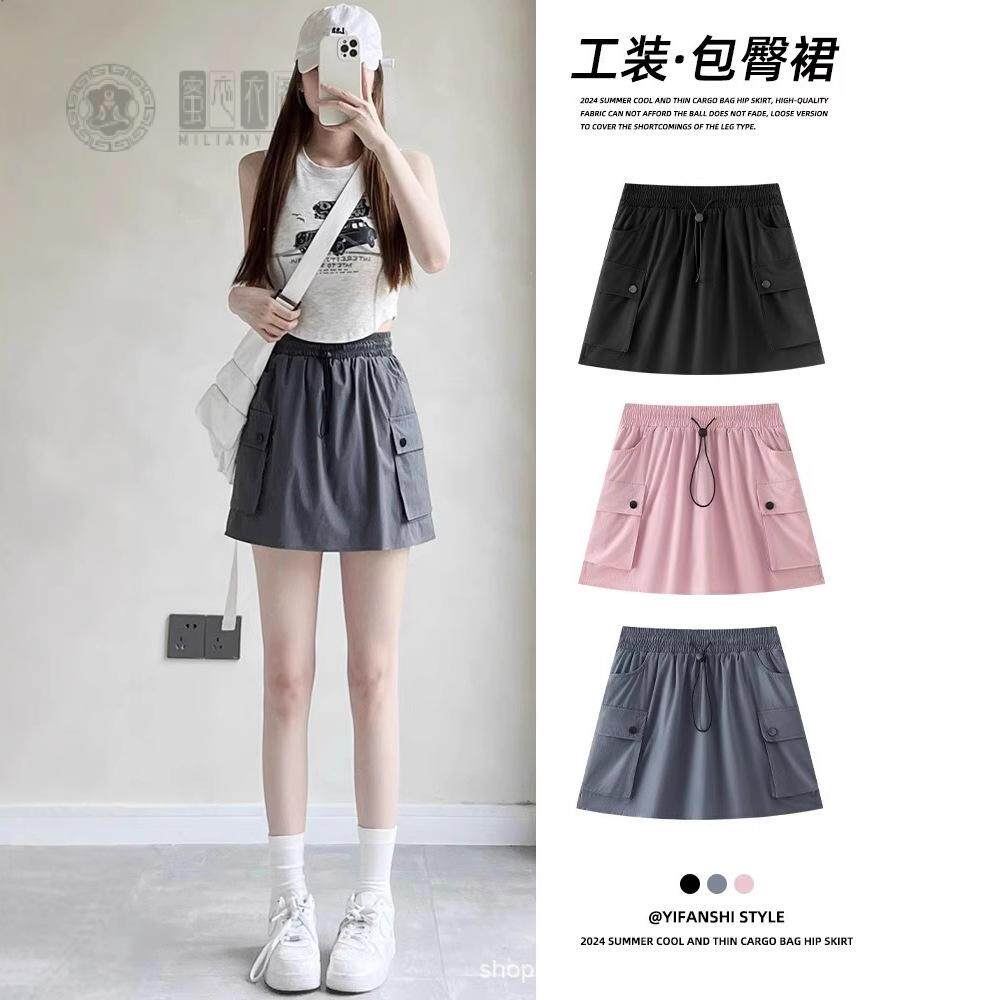 灰色工装短裙a字半身裙女夏季裙裤2026新款包臀裙子运动裤裙薄款