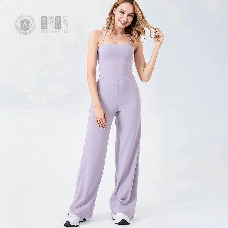 秋冬瑜伽服女紧身裸感挂脖两穿