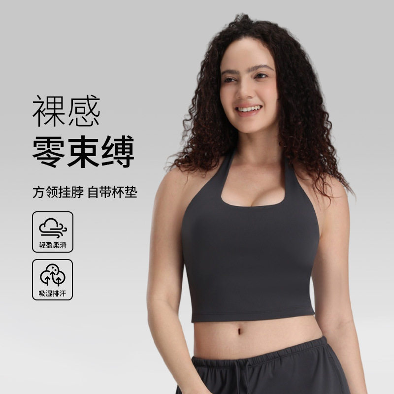欧美新款挂脖深V露背健身瑜伽女