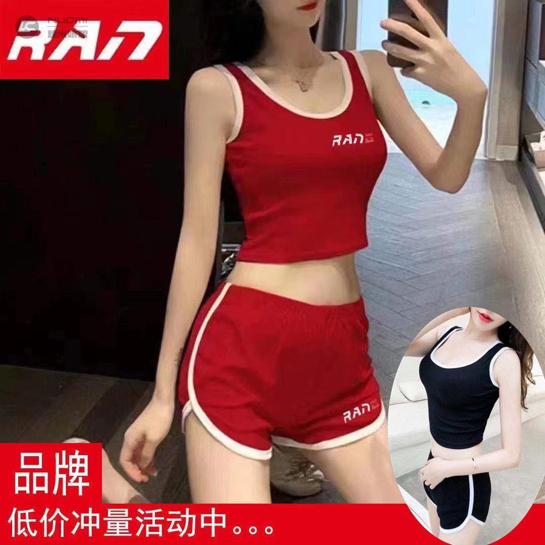短款修身健身衣背心短裤服瑜伽服休闲条纹运动装两件夏天网红套装