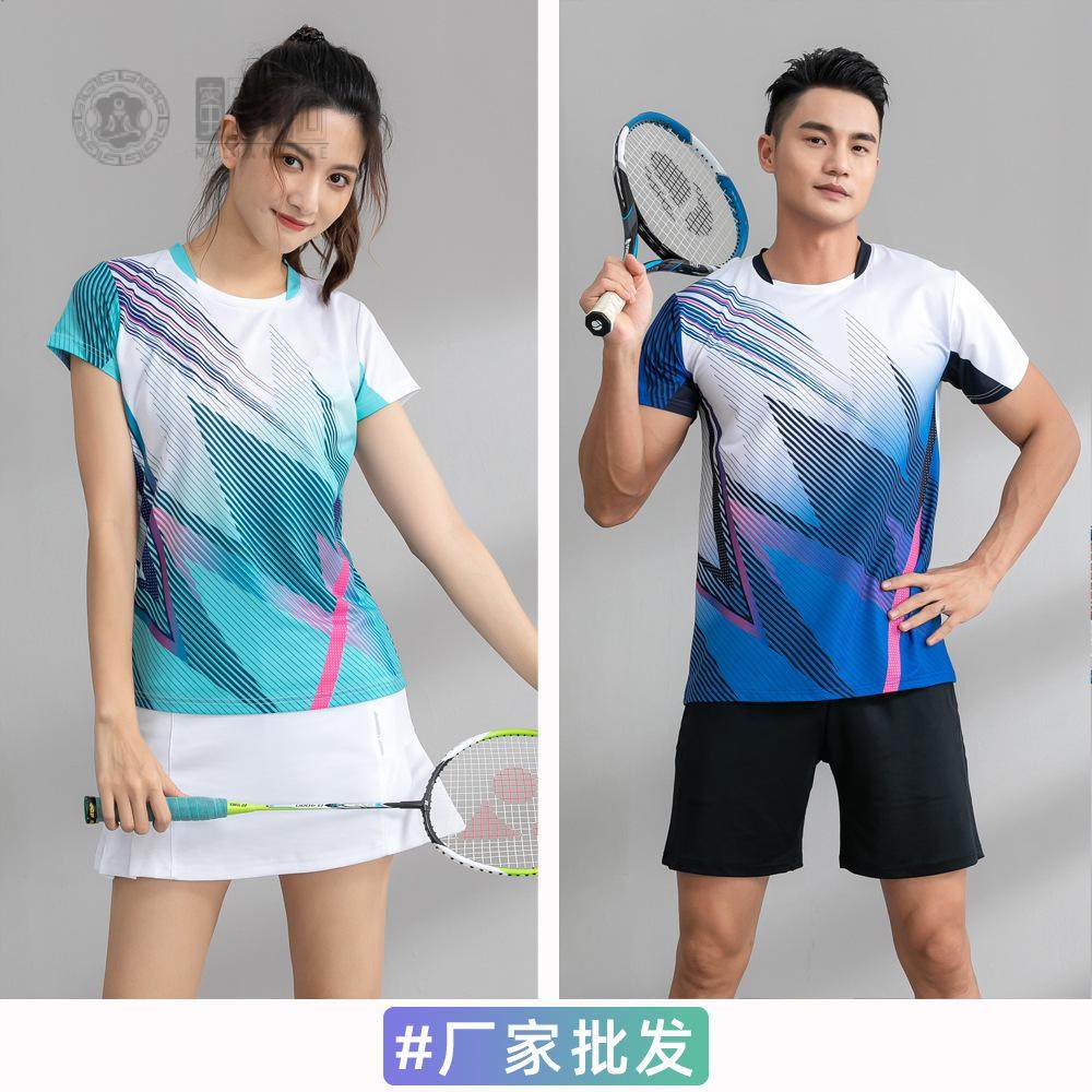 新款夏季羽毛球服套装女长袖运动套装印制男排球乒乓网球比赛训练