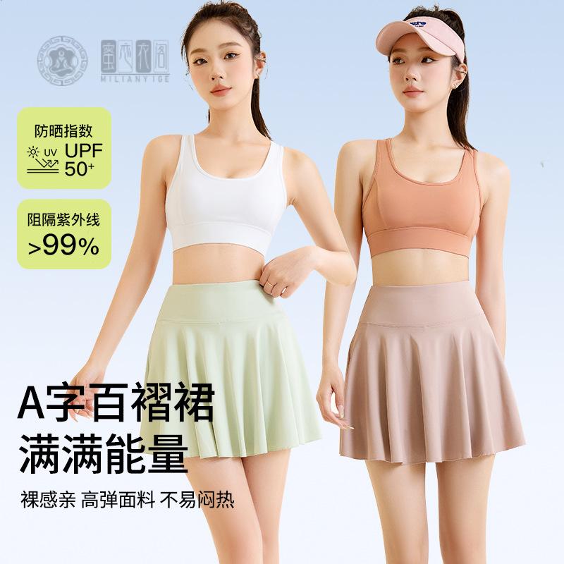 夏季薄款宽松运动短裤女速干假两