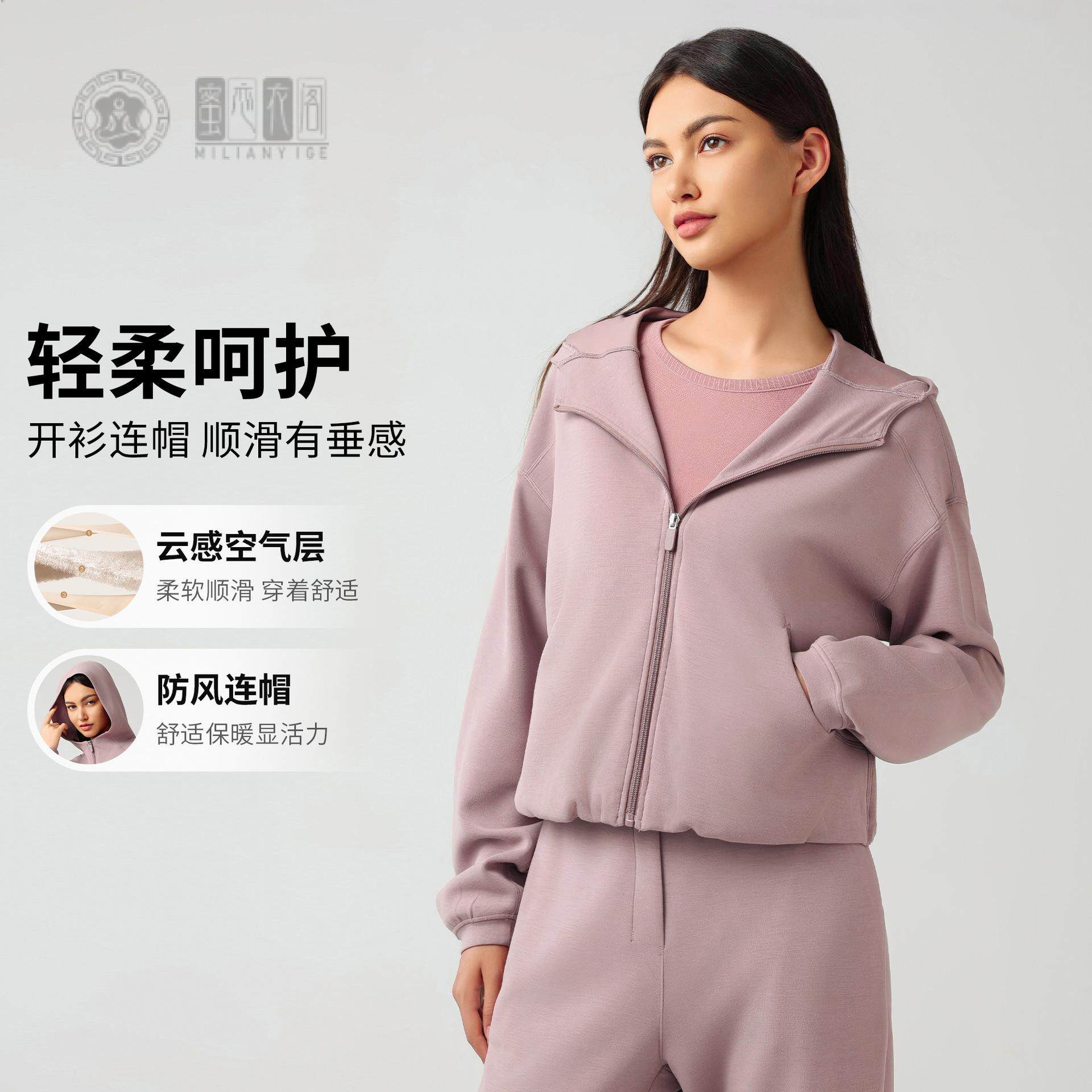 秋冬新品拉链开衫连帽卫衣宽松百搭休闲慵懒风上衣外套女DAW166