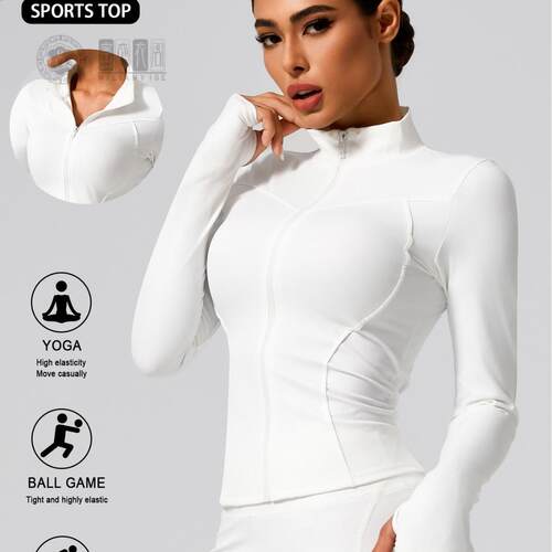 欧弹瑜伽服户外跑步运动外套显瘦健身服瑜伽上衣长袖女 - 封面