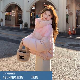 甜美氛围感牛仔拼接短款羽绒服女冬季2025巨好看设计感白鸭绒外套