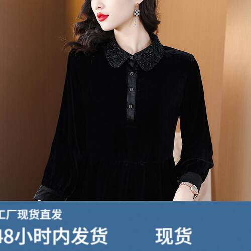 金丝狨上衣女长袖秋冬季新款妈妈衬衫遮肚子高贵洋派翻领打底小衫