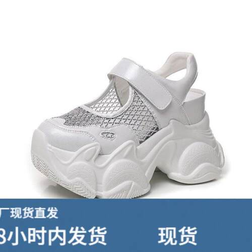 增高老爹凉鞋女2026年夏季新款镂空网面透气轻便软底松糕厚底网鞋