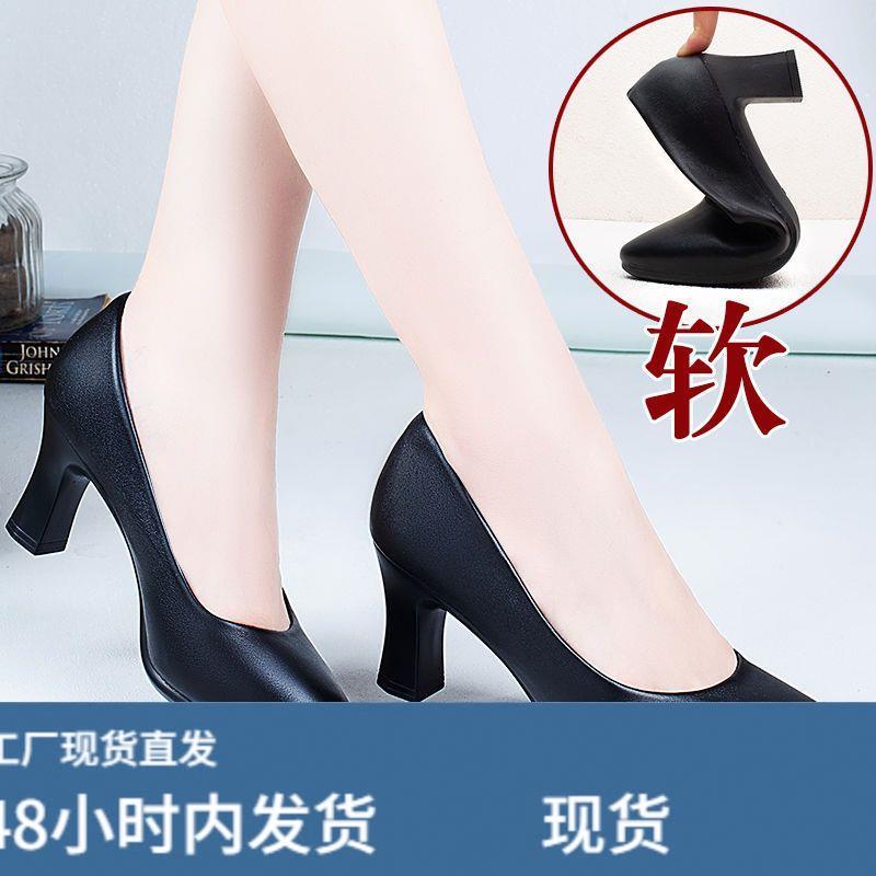 空姐久站工作鞋黑色面试酒店职业鞋软底皮鞋高跟粗跟单鞋女鞋夏季