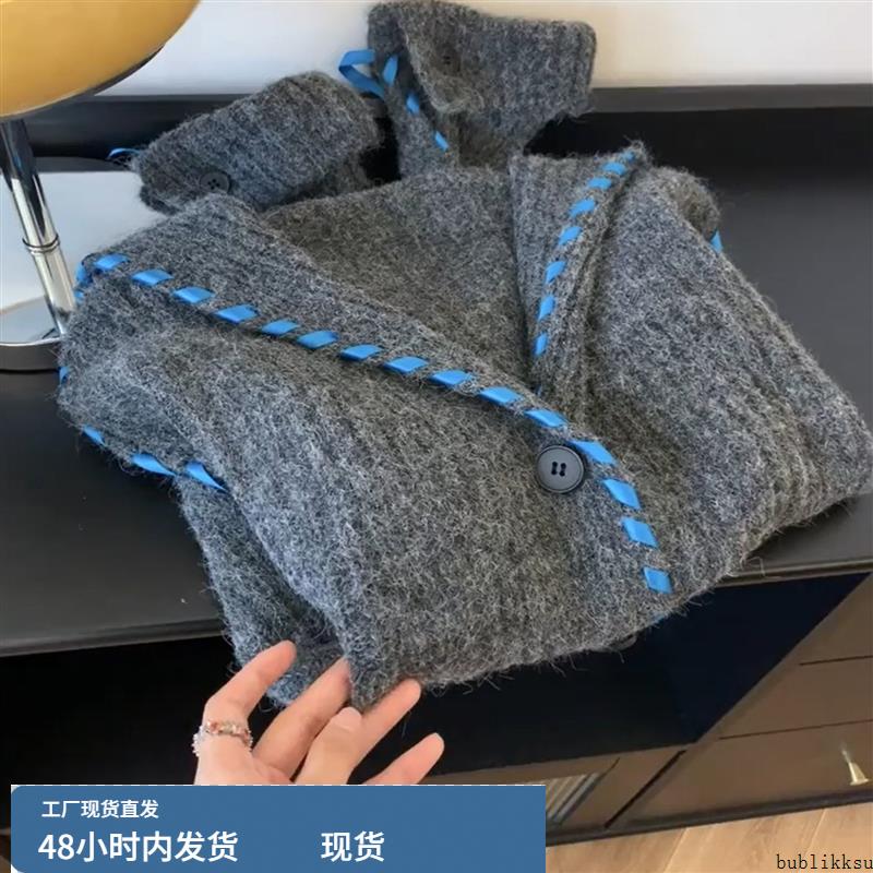 韩系设计感灰蓝撞色绑带针织毛衣女秋季新款超好看百搭外套上衣潮