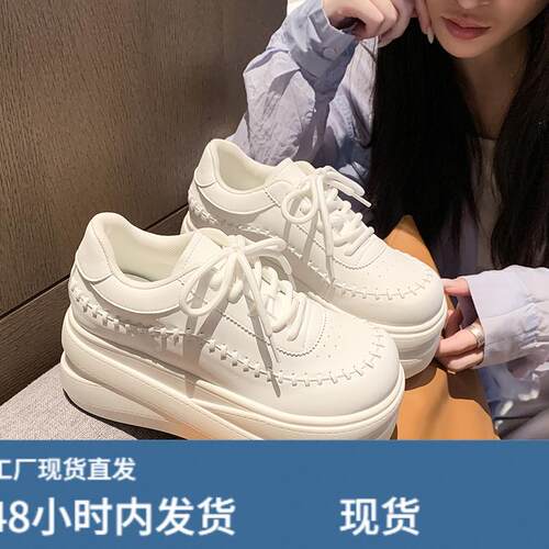 2026秋新款7cm内增高女鞋厚底高跟显瘦小白鞋百搭运动休闲鞋单鞋