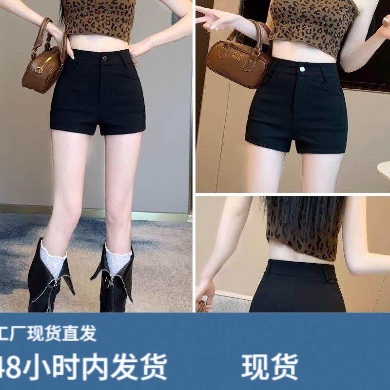 黑色高腰阔腿短裤子女2026年秋冬季新款加厚外穿显高显瘦打底热裤,孕妇装/孕产妇用品/营养,套装,淘宝优惠券,粉丝福利购,淘宝优惠卷