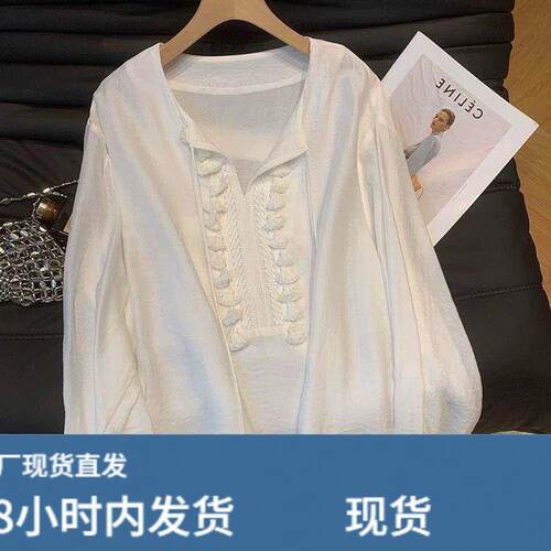 法式重工白色流苏淡人衬衫女士2026新款春夏季高级感轻奢减龄洋派