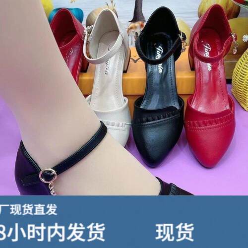 软皮包头外穿凉鞋女2026夏季新款粗跟软底妈妈鞋中空单鞋女跳舞鞋