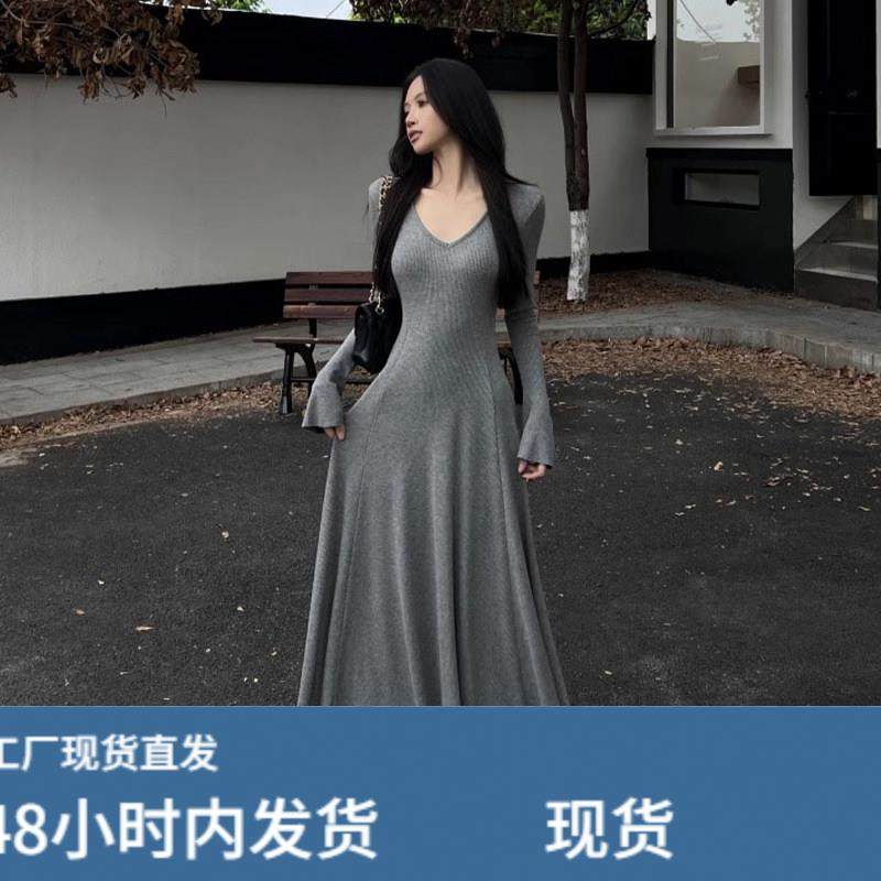 法式针织配大衣洋装子2024新款女秋冬季高级感气质收腰掐腰长裙,运动/瑜伽/健身/球迷用品,瑜伽短裙,淘宝优惠券,粉丝福利购,淘宝优惠卷