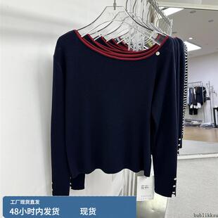 crayon蜡笔2025新款设计感显瘦上衣韩系简约斜肩撞色长袖针织衫女