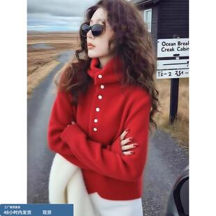 欧货高端大牌2025冬季红色高领羊绒长袖多纽扣针织上衣元旦红毛衣