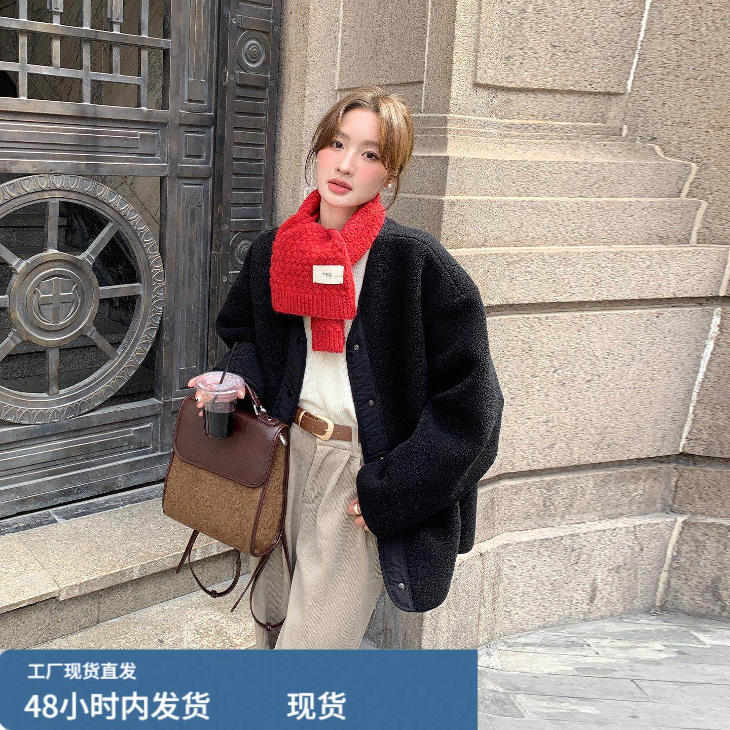 黑色复古摇粒绒羊羔毛外套2025新款女冬短款加厚皮毛一体毛绒大衣,女士内衣/男士内衣/家居服,睡衣上装,淘宝优惠券,粉丝福利购,淘宝优惠卷