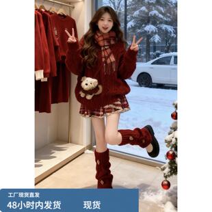 红色针织毛衣洋装子女装2026新款秋冬季新年氛围感穿搭短裙套装