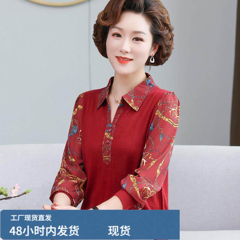 妈妈款翻领长袖T恤 中年妇女春装衬衣小衫50岁60中老年人春秋上衣