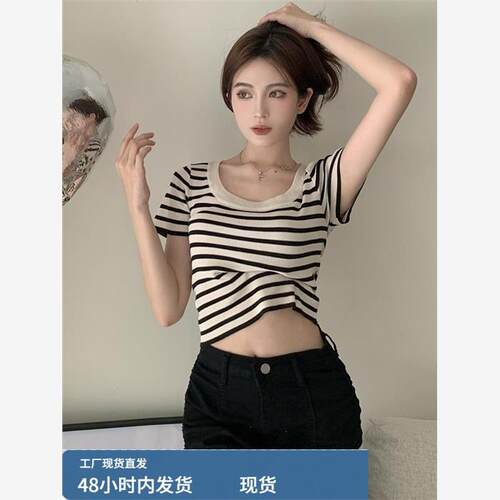 条纹冰丝针织短袖t恤女子