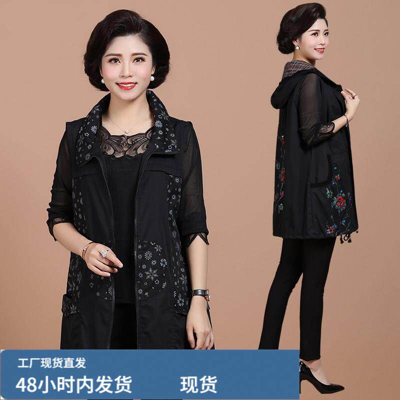 中老年妇女背心春秋季瘦妈妈秋装大码马甲宽松肥胖中长50岁老人