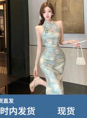 旗袍改良年轻款少女时尚性感露肩修身显瘦长版包臀新中式洋装夏