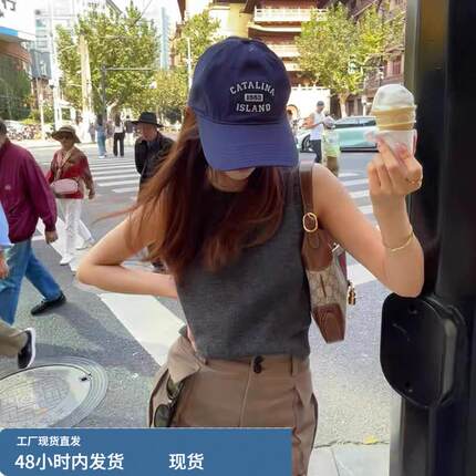 高级感！灰色针织纯色吊带背心女无袖薄款宽松显瘦内搭打底夏季新