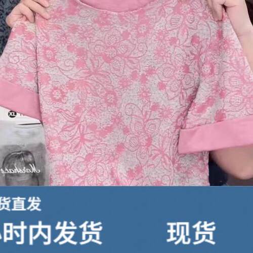 2026夏季新款女装胖MM时尚大尺码宽松气质圆领印花正肩短袖T恤上