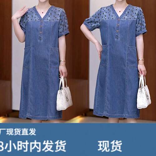 休闲V领短袖薄款牛仔洋装女2026夏季新款宽松显瘦中长版减龄裙