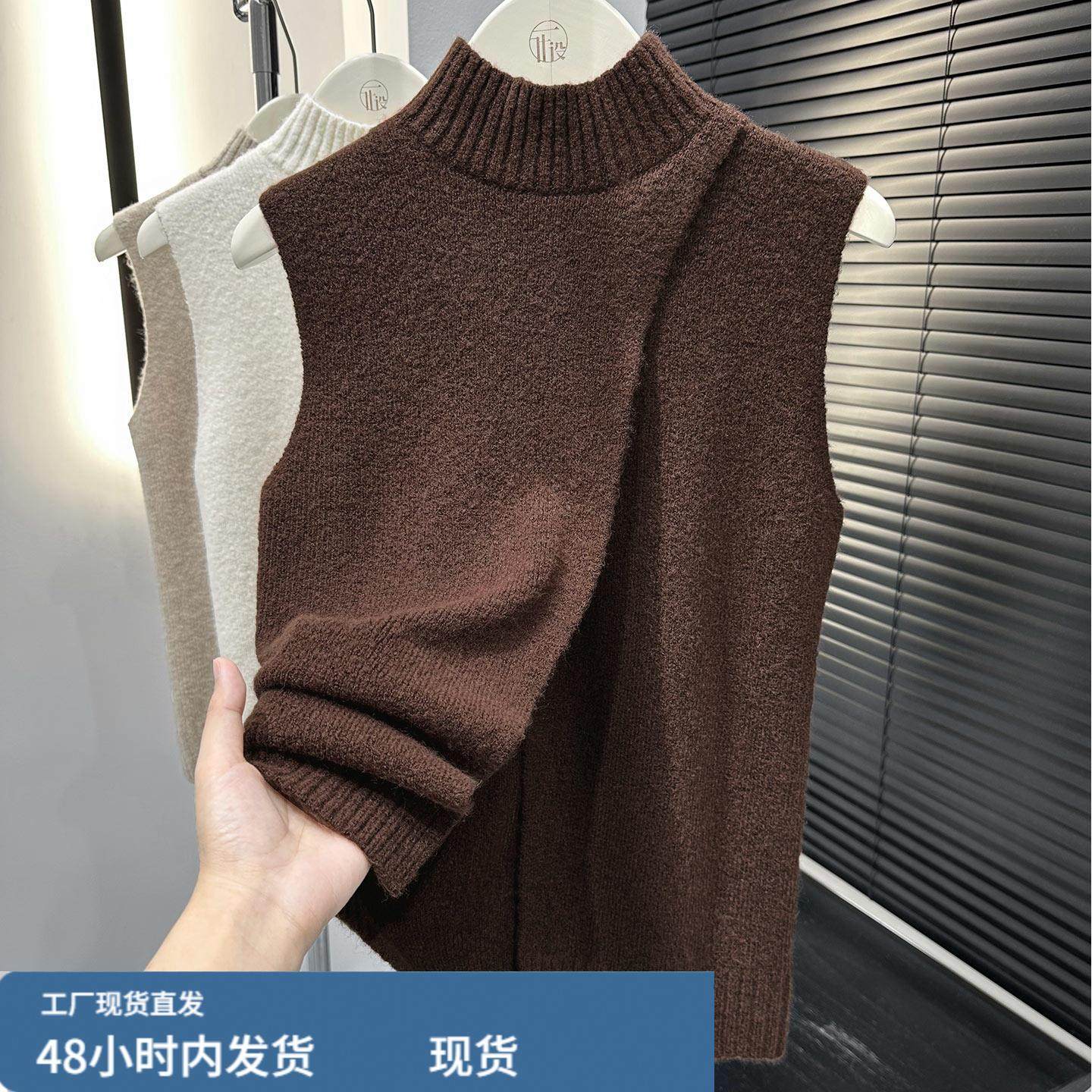 咖色无袖针织马甲女秋冬下摆开叉叠穿内搭保暖毛衣背心半高领上衣,孕妇装/孕产妇用品/营养,套装,淘宝优惠券,粉丝福利购,淘宝优惠卷