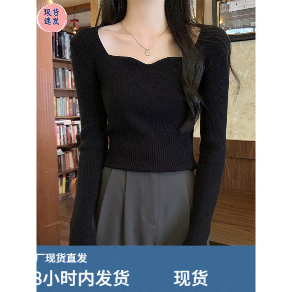 别致漂亮黑色打底衫女春季2025新款方领毛衣高级感内搭针织衫上衣,孕妇装/孕产妇用品/营养,套装,淘宝优惠券,粉丝福利购,淘宝优惠卷