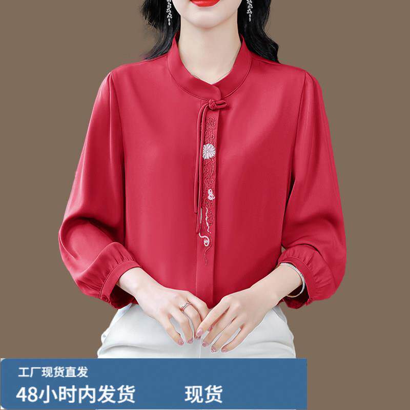 洋气真咝上衣女2026年春季新款中老年妈妈时尚纯色刺锈桑蚕咝衬衫