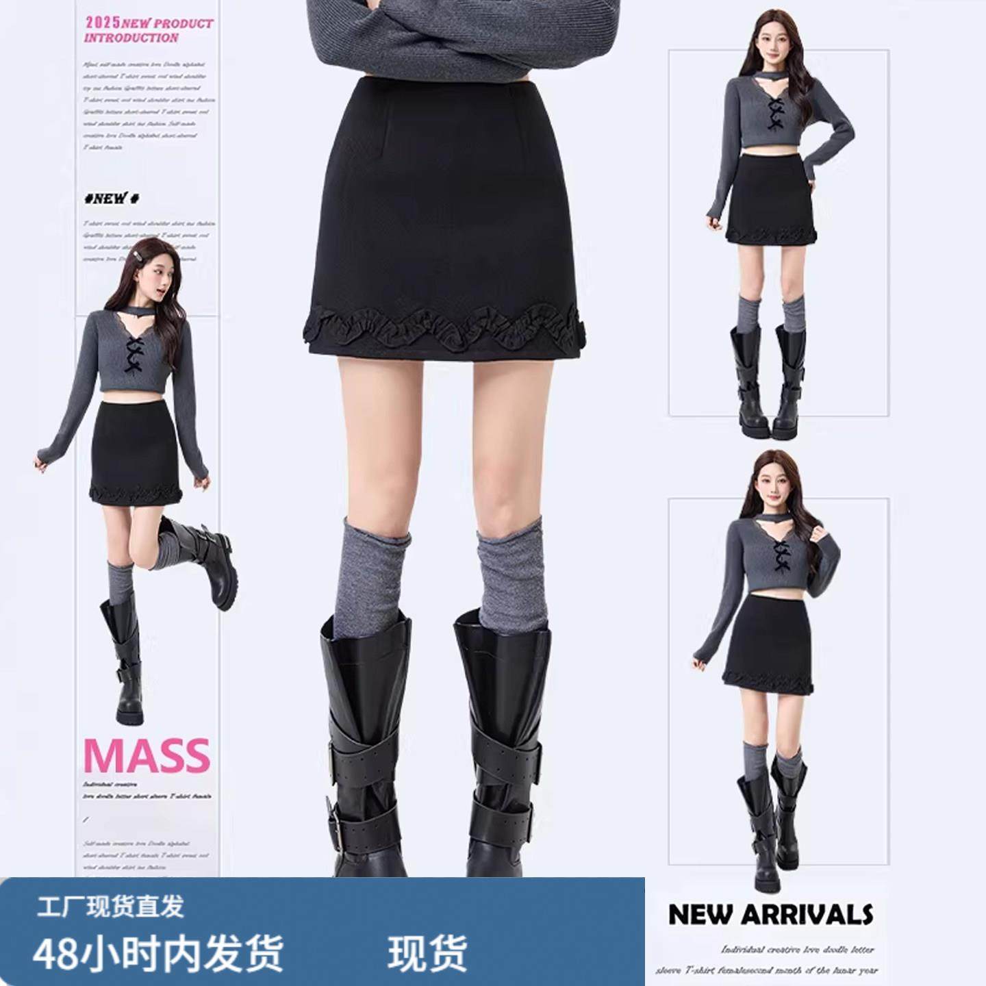 超好看冬装木耳花边毛呢半身裙女冬防走光加厚高腰显瘦a字包臀裙,运动/瑜伽/健身/球迷用品,瑜伽短裙,淘宝优惠券,粉丝福利购,淘宝优惠卷