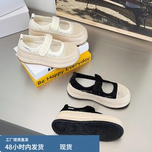 蕾丝网面透气玛丽珍单鞋女2026夏季魔术贴板鞋麻绳编织厚底渔夫鞋