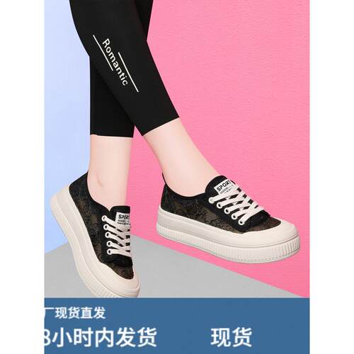 运动鞋夏季新款网面透气官方正品女士轻便减震妈妈鞋旅游跑步鞋子