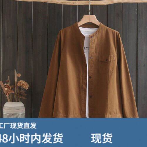 胖mm大码女装春秋装休闲上衣韩版微胖宽松小立领胸口口袋外套