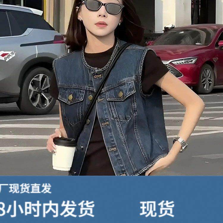 2025修身显瘦短款无袖背心牛仔外套女新款早春宽松小个子叠穿上衣,孕妇装/孕产妇用品/营养,套装,淘宝优惠券,粉丝福利购,淘宝优惠卷