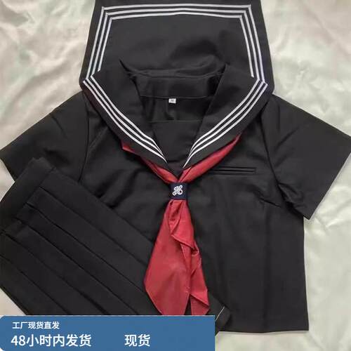 JK制服原创正统基础款正版黑三本中间服不良水手服短裙套装大码