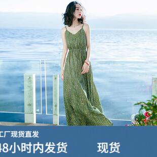 牛油果绿吊带连衣裙长款长裙到脚踝显瘦长滩岛海边度假沙滩裙超仙
