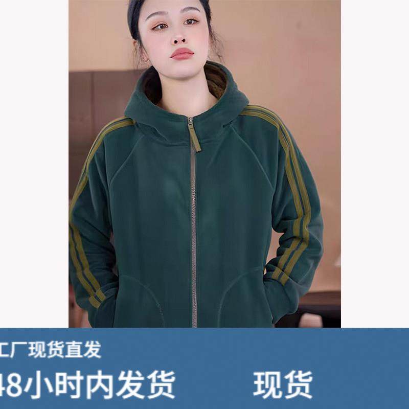 运动休闲双面奥粒绒外套女秋冬2025新款今年流行爆款加厚卫衣绒衫,运动/瑜伽/健身/球迷用品,广场舞套装,淘宝优惠券,粉丝福利购,淘宝优惠卷
