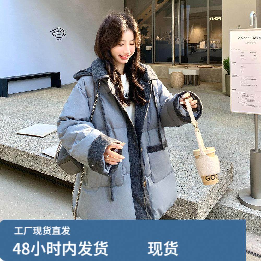 毛呢拼接灰色连帽羽绒服女冬超火好看高级小众短款加厚面包服外套,童装/婴儿装/亲子装,套装,淘宝优惠券,粉丝福利购,淘宝优惠卷