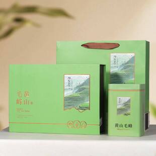 新款跑量茶叶包装礼盒2大罐型500克一斤规格毛峰瓜片岳西翠兰空盒
