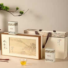 新款国风系列高品质茶叶包装空盒250克5罐半斤装白茶奶白茶礼品盒