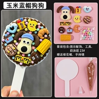 Кукурузная синяя шляпа для собачья портативное зеркальное материало