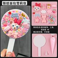 Галстук-бабочка, портативный набор материалов, хлеб