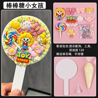 Пакет с пакетом Lollipop Little Girl-Wheit